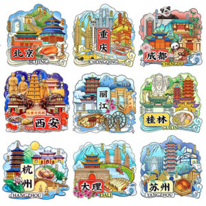 9-Pack 3D China City Fridge Magnet Set | Beijing, Chongqing, Xian, Lijiang, Hangzhou, Dali & More Souvenirs