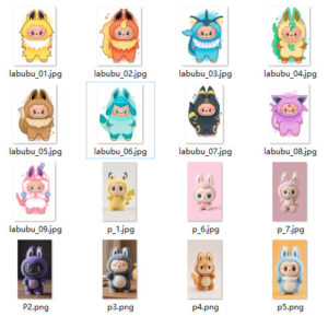 Cute Labubu image Pack - Instant Download Art for Merchandise & Decor